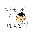 関西弁大好き（個別スタンプ：3）
