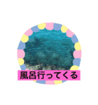 休みしかない（個別スタンプ：5）