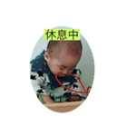 休みしかない（個別スタンプ：7）