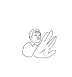 超有能数学教師（個別スタンプ：1）