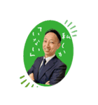 「いない」応援隊（個別スタンプ：3）
