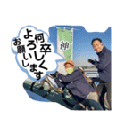 「いない」応援隊（個別スタンプ：5）