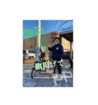 「いない」応援隊（個別スタンプ：6）