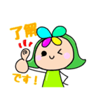 カイエーキャラクターズ（個別スタンプ：1）