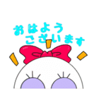 カイエーキャラクターズ（個別スタンプ：2）