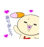 カイエーキャラクターズ（個別スタンプ：5）
