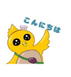 カイエーキャラクターズ（個別スタンプ：6）