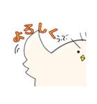 カイエーキャラクターズ（個別スタンプ：7）