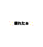 シンプル返事系（個別スタンプ：22）