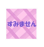 多言語 あいさつスタンプ 8か国語（個別スタンプ：25）