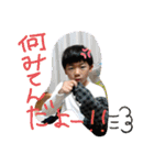 u..famスタンプvol.2（個別スタンプ：7）