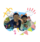 u..famスタンプvol.2（個別スタンプ：11）