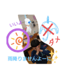 u..famスタンプvol.2（個別スタンプ：13）