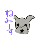 まいにちショーン（個別スタンプ：2）