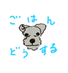 まいにちショーン（個別スタンプ：4）