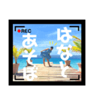はなばななの中身（個別スタンプ：6）