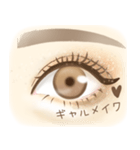 目の種類（個別スタンプ：4）