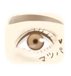 目の種類（個別スタンプ：6）