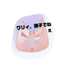 ピンクの猫さん日常スタンプ（個別スタンプ：4）