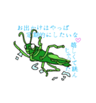 コロナでも愉快な動物たち（個別スタンプ：5）