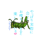 コロナでも愉快な動物たち（個別スタンプ：7）