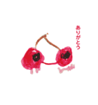 うなの絵とかかぞく（個別スタンプ：1）