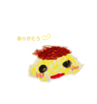 うなの絵とかかぞく（個別スタンプ：3）