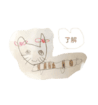 うなの絵とかかぞく（個別スタンプ：7）