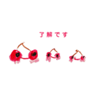 うなの絵とかかぞく（個別スタンプ：8）