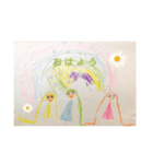 うなの絵とかかぞく（個別スタンプ：12）