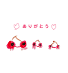 うなの絵とかかぞく（個別スタンプ：13）