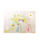 うなの絵とかかぞく（個別スタンプ：14）