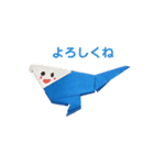 うなの絵とかかぞく（個別スタンプ：15）