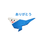 うなの絵とかかぞく（個別スタンプ：16）