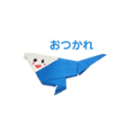 うなの絵とかかぞく（個別スタンプ：19）