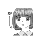 真っ白なわたし（個別スタンプ：1）