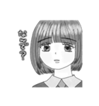 真っ白なわたし（個別スタンプ：5）