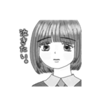 真っ白なわたし（個別スタンプ：8）