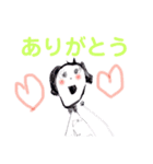 こどものお絵かき★  〜きもち、あいさつ〜（個別スタンプ：4）