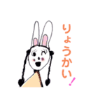 こどものお絵かき★  〜きもち、あいさつ〜（個別スタンプ：6）