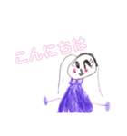 こどものお絵かき★  〜きもち、あいさつ〜（個別スタンプ：7）