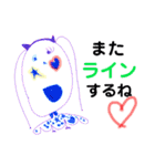 こどものお絵かき★  〜きもち、あいさつ〜（個別スタンプ：8）