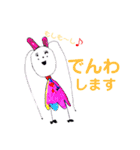 こどものお絵かき★  〜きもち、あいさつ〜（個別スタンプ：9）