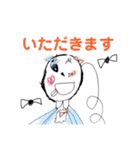 こどものお絵かき★  〜きもち、あいさつ〜（個別スタンプ：17）