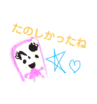 こどものお絵かき★  〜きもち、あいさつ〜（個別スタンプ：19）