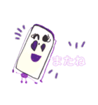 こどものお絵かき★  〜きもち、あいさつ〜（個別スタンプ：20）