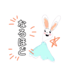 こどものお絵かき★  〜きもち、あいさつ〜（個別スタンプ：22）