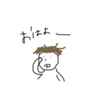 にんげんの口ぐせ（個別スタンプ：9）