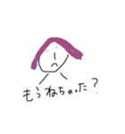 にんげんの口ぐせ（個別スタンプ：16）