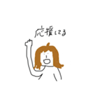 にんげんの口ぐせ（個別スタンプ：24）